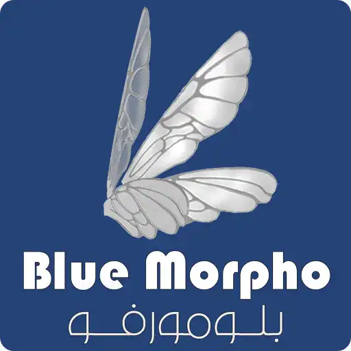 Play blue morpho APK Play blue morpho APK