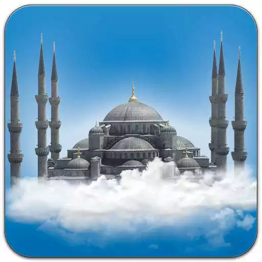 Free play online Blue Mosque Live Wallpaper APK