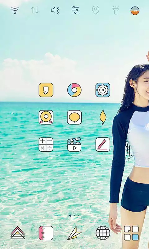 Play Blue Ocean With Seolhyun theme