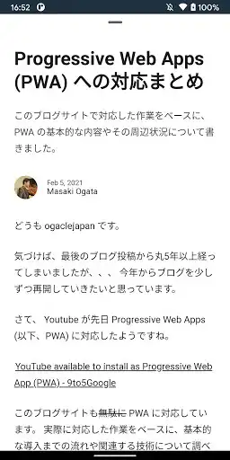 Play Blueslash for TWA Demo as an online game online Blueslash for TWA Demo with UptoPlay dev.ogaclejapan.blog.twa Play Blueslash for TWA Demo as an online game Blueslash for TWA Demo with UptoPlay