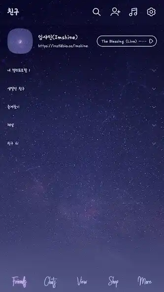 Play blue space moon theme as an online game blue space moon theme with UptoPlay