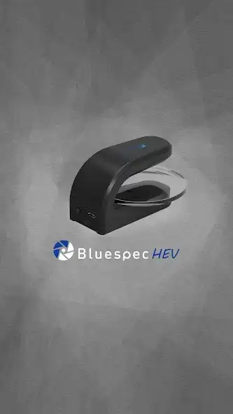 Play Bluespec HEV