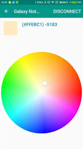 Play Bluetooth BLE Light