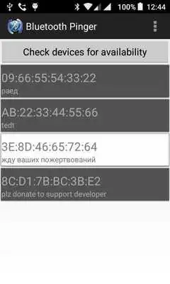 Play Bluetooth Pinger Play Bluetooth Pinger
