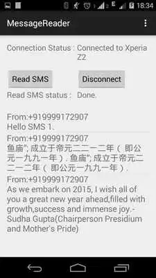 Play Bluetooth ReadMySMS