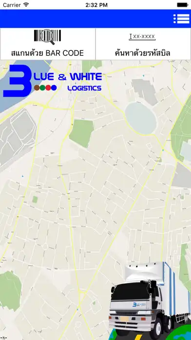 Play BlueWhite Tracking Service  and enjoy BlueWhite Tracking Service with UptoPlay