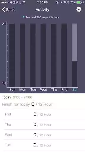 Play BLU Fitness as an online game BLU Fitness with UptoPlay