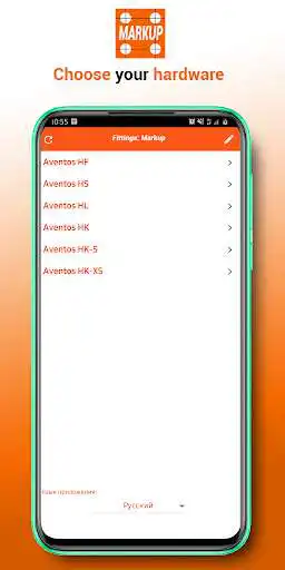 Play BLUM: Markup  and enjoy BLUM: Markup with UptoPlay