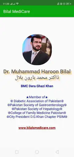 Play BMC - Bilal MediCare  and enjoy BMC - Bilal MediCare with UptoPlay