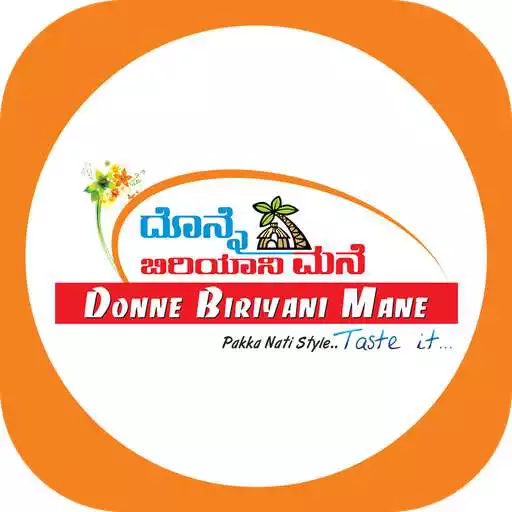 Play BM Driver APK Play BM Driver APK