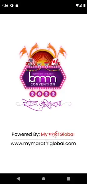 Play BMM 2022  and enjoy BMM 2022 with UptoPlay