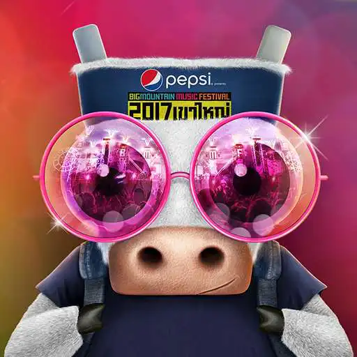 Play BMMF APK