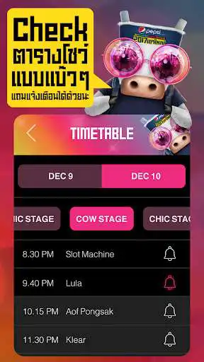 Play BMMF  and enjoy BMMF with UptoPlay