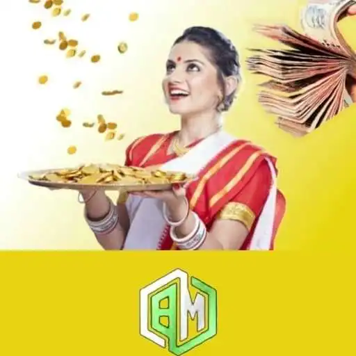 Play BM PAINTS Colouring Your Dreams. APK Play BM PAINTS Colouring Your Dreams. APK