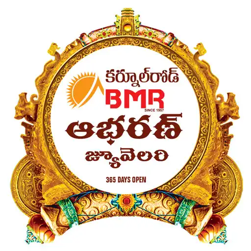 Play BMR Aabharan Telugu Calendar APK