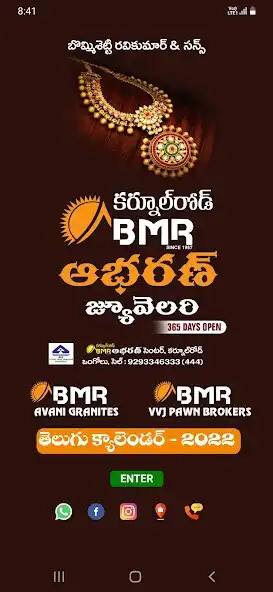 Play BMR Aabharan Telugu Calendar  and enjoy BMR Aabharan Telugu Calendar with UptoPlay