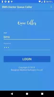 Play BMS Doctor Queue Caller