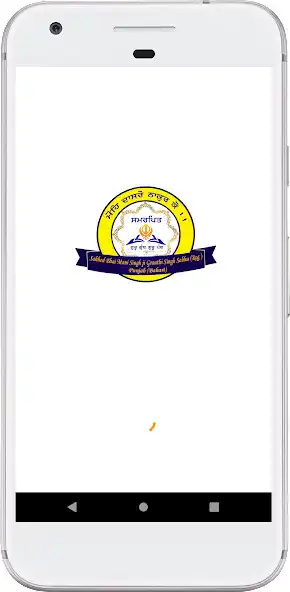 Play BMSG SABHA Card Scanner  and enjoy BMSG SABHA Card Scanner with UptoPlay