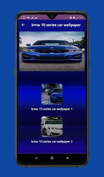 Play bmw 10 series car wallpaper as an online game online bmw 10 series car wallpaper with UptoPlay Play bmw 10 series car wallpaper as an online game bmw 10 series car wallpaper with UptoPlay
