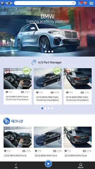 Play BMW DLP  and enjoy BMW DLP with UptoPlay