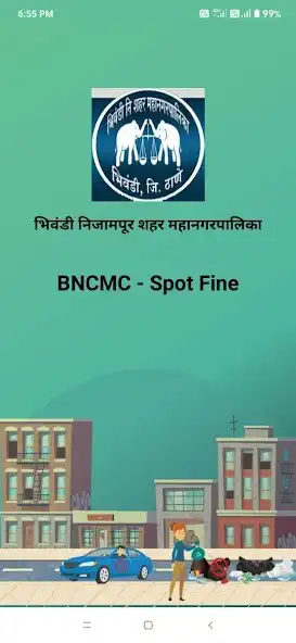 Play BNCMC - Spot Fine  and enjoy BNCMC - Spot Fine with UptoPlay