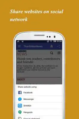 Play BNEL (Breaking News for English Learner)