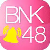 Free play online BNK48 Cookies Ringtones APK Free play online BNK48 Cookies Ringtones APK
