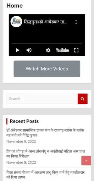 Play BNN News as an online game online BNN News with UptoPlay Play BNN News as an online game BNN News with UptoPlay