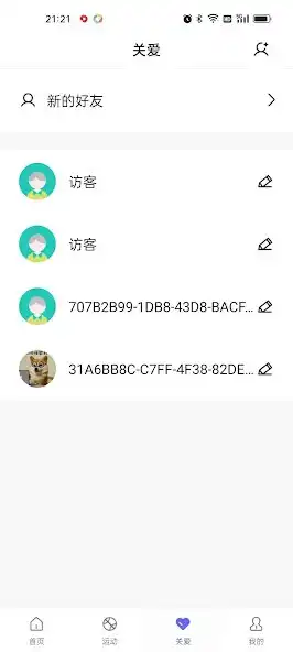 Play BNR Health  and enjoy BNR Health with UptoPlay