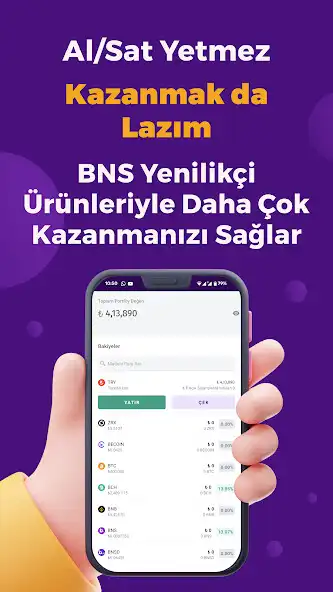 Play BNS TR as an online game BNS TR with UptoPlay