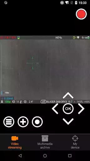 Play BNV Operator as an online game BNV Operator with UptoPlay