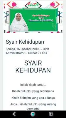 Play BoAsh Media Play BoAsh Media