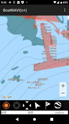 Play BoatNAVI2 as an online game BoatNAVI2 with UptoPlay