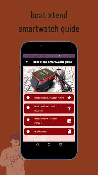 Play boat xtend smartwatch guide as an online game boat xtend smartwatch guide with UptoPlay