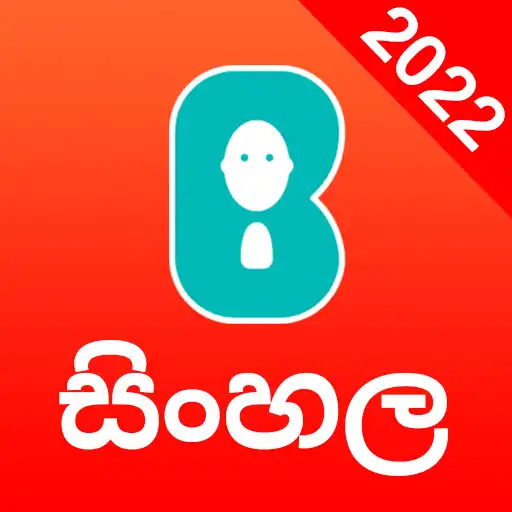 Play Bobble Keyboard Sinhala APK
