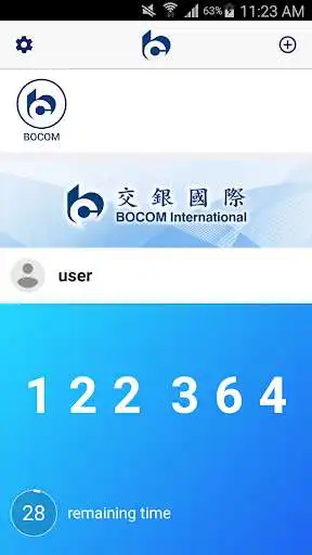 Play BOCOM International Token