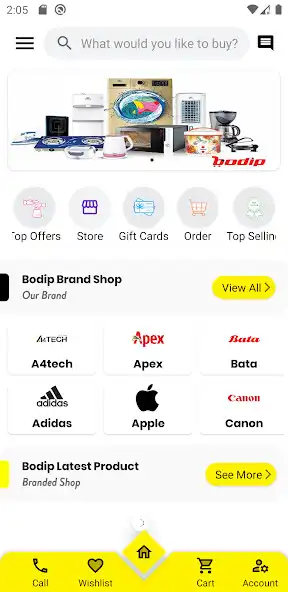 Play Bodip Mart as an online game Bodip Mart with UptoPlay