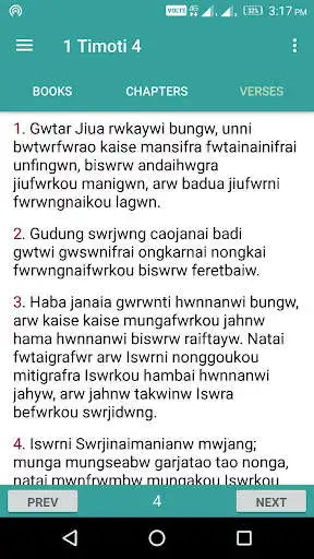 Play Bodo Bible Play Bodo Bible