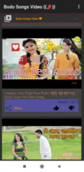 Play Bodo Music Video: Boro Video as an online game Bodo Music Video: Boro Video with UptoPlay