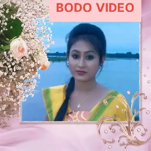 Free play online Bodo Video APK Free play online Bodo Video APK
