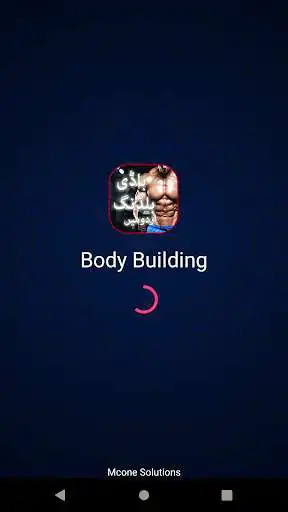 Play Body Builder Baniye (Become a body builder) Urdu  and enjoy Body Builder Baniye (Become a body builder) Urdu with UptoPlay