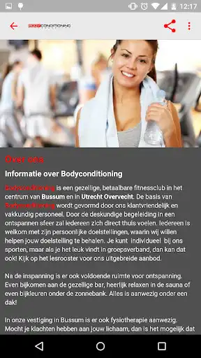 Play Bodyconditioning as an online game Bodyconditioning with UptoPlay