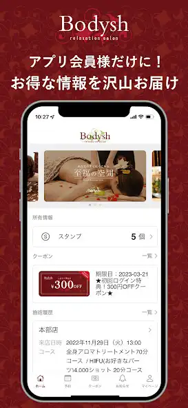 Play Bodysh  and enjoy Bodysh with UptoPlay