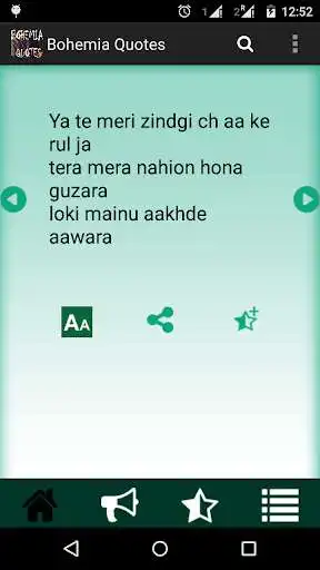 Play Bohemia Quotes  and enjoy Bohemia Quotes with UptoPlay