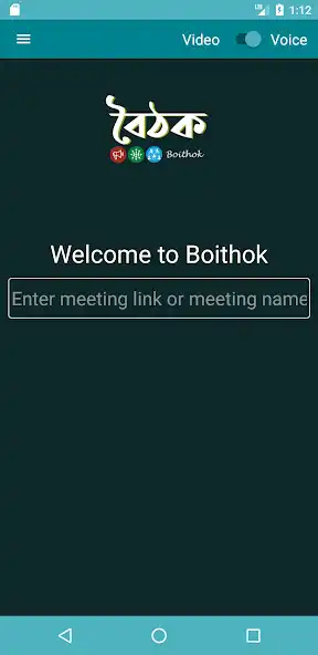 Play Boithok as an online game Boithok with UptoPlay