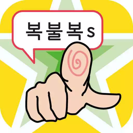 Run free android online bokbulbok s APK