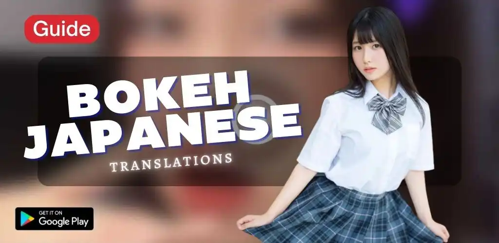 Play Bokeh Museum Full Png Tutorial as an online game Bokeh Museum Full Png Tutorial with UptoPlay