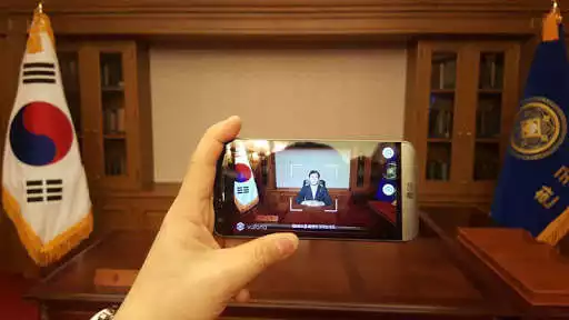 Play APK BOK Museum AR  and enjoy BOK Museum AR with UptoPlay com.BOKMusuem.TheChiefAR