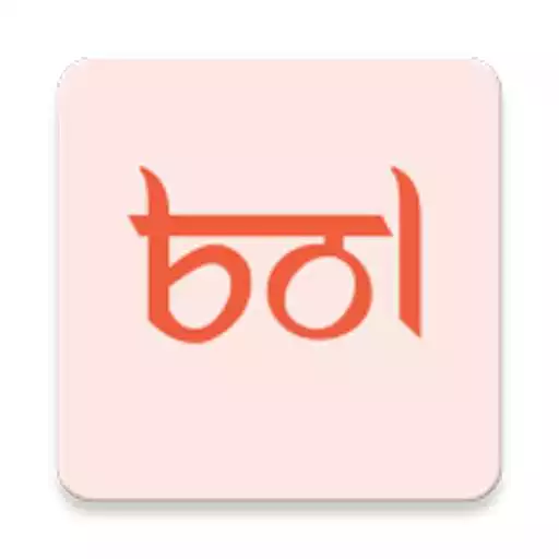 Play Bol by Navgurukul APK Play Bol by Navgurukul APK