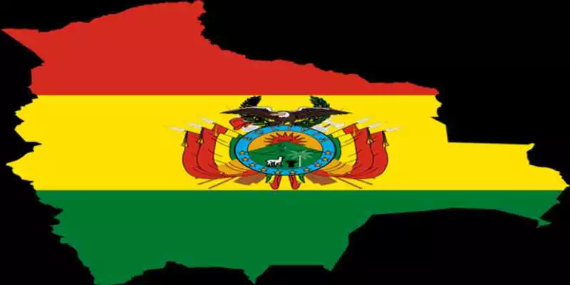 Play Bolivia National Anthem